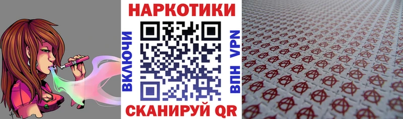 Где купить наркотики Строитель КОКАИН  Конопля  Мефедрон  ГАШИШ 