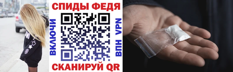 MEGA сайт  Строитель  АМФ Розовый 