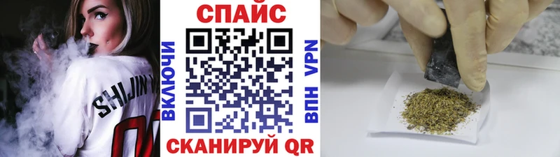 Бутират 99%  Строитель 