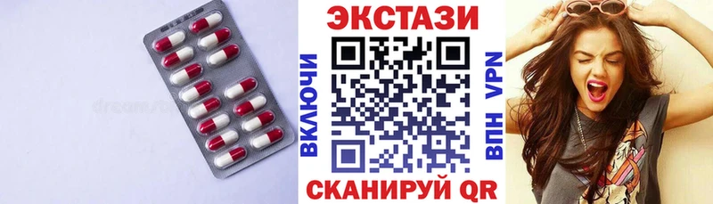 блэк спрут онион  где продают   Строитель  Экстази DUBAI 