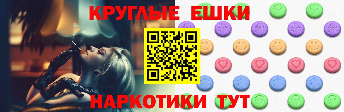 Строитель  COCAIN  NBOMe  МЕФ кристаллы  LSD-25  Вход с VPN  A PVP СК  