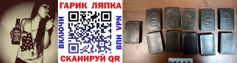MEGA ТОР  Строитель  Гашиш индика сатива 