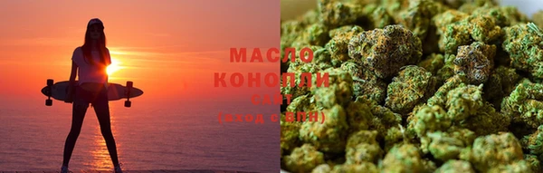 марки lsd Алексин