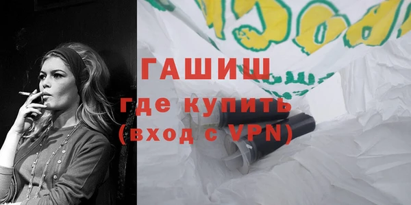 apvp Аркадак