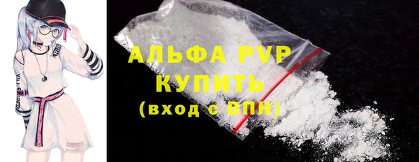 дмт Арсеньев