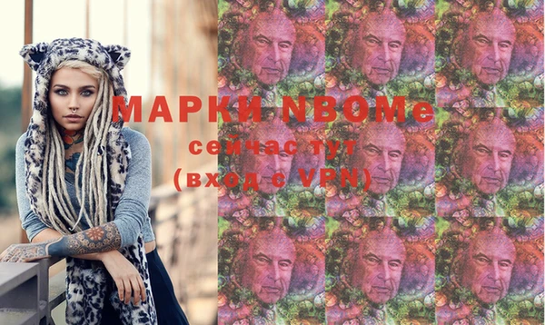 амфетамин Карталы