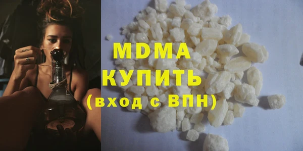 марки lsd Алексин