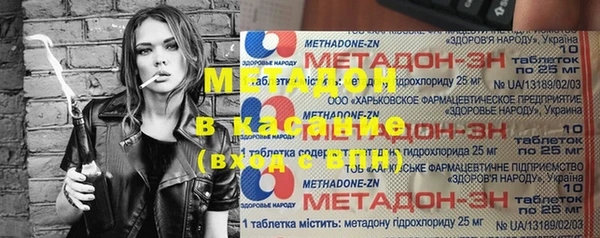 гидропоника Алексеевка
