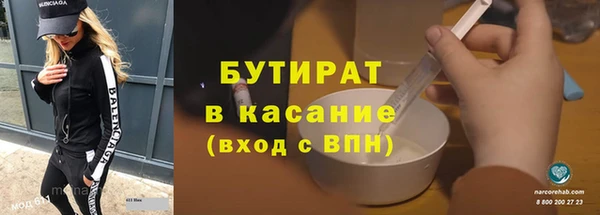 гидропоника Алексеевка