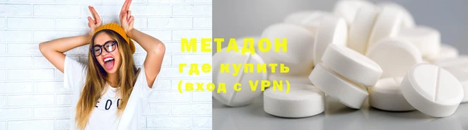 гидропоника Алексеевка