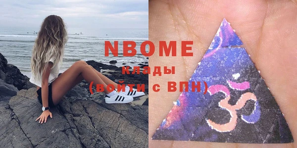 марки lsd Алзамай