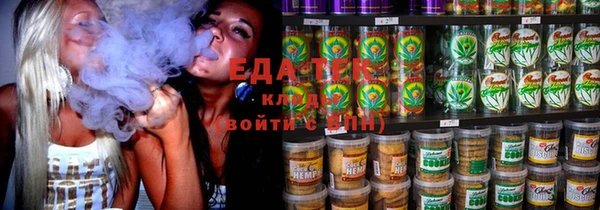 марки lsd Алексин