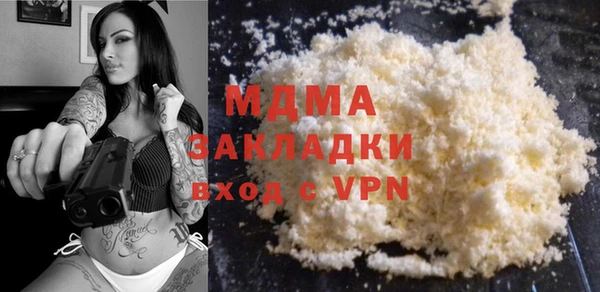 марки lsd Алексин