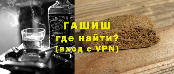 дмт Арсеньев