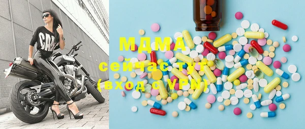 марки lsd Алзамай