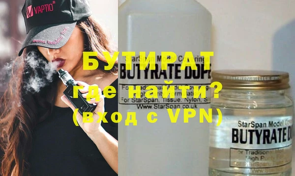 гидропоника Алексеевка