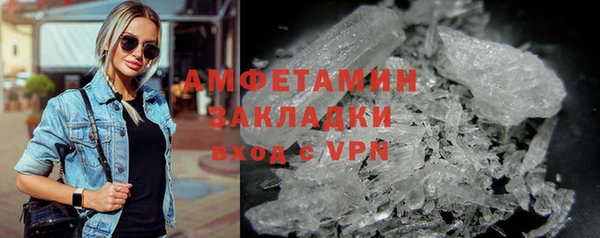 apvp Аркадак