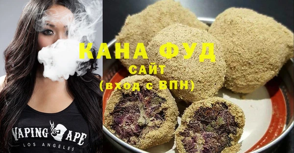 гидропоника Алексеевка