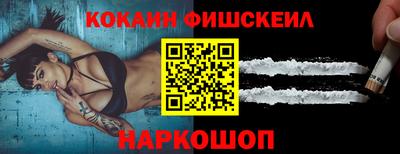 метамфетамин Ликино-Дулёво