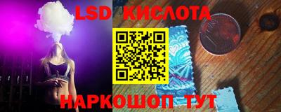 метамфетамин Ликино-Дулёво