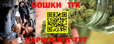кокаин VHQ Кумертау