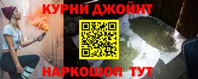 ПСИЛОЦИБИНОВЫЕ ГРИБЫ Мирный