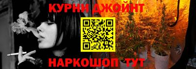 синтетический гашиш Лесосибирск