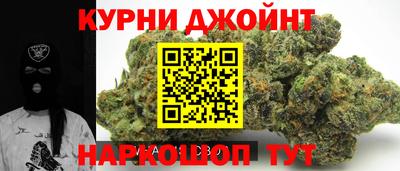 mdma Ливны