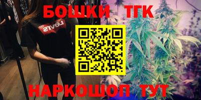 метамфетамин Ликино-Дулёво