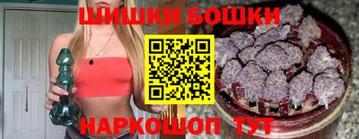 метамфетамин Ликино-Дулёво