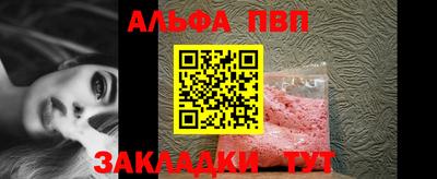 mix Михайловка