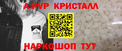 синтетический гашиш Лесосибирск