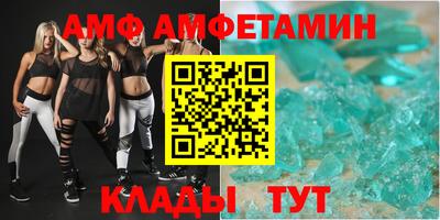 синтетический гашиш Лесосибирск