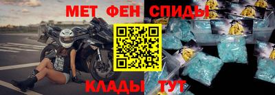 синтетический гашиш Лесосибирск