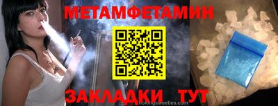 синтетический гашиш Лесосибирск