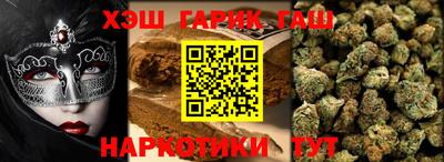метамфетамин Ликино-Дулёво