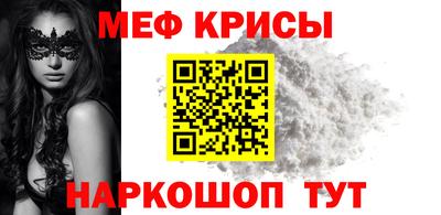 синтетический гашиш Лесосибирск