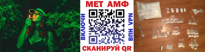 где купить наркоту  Строитель  нарко площадка клад  Первитин Декстрометамфетамин 99.9% 
